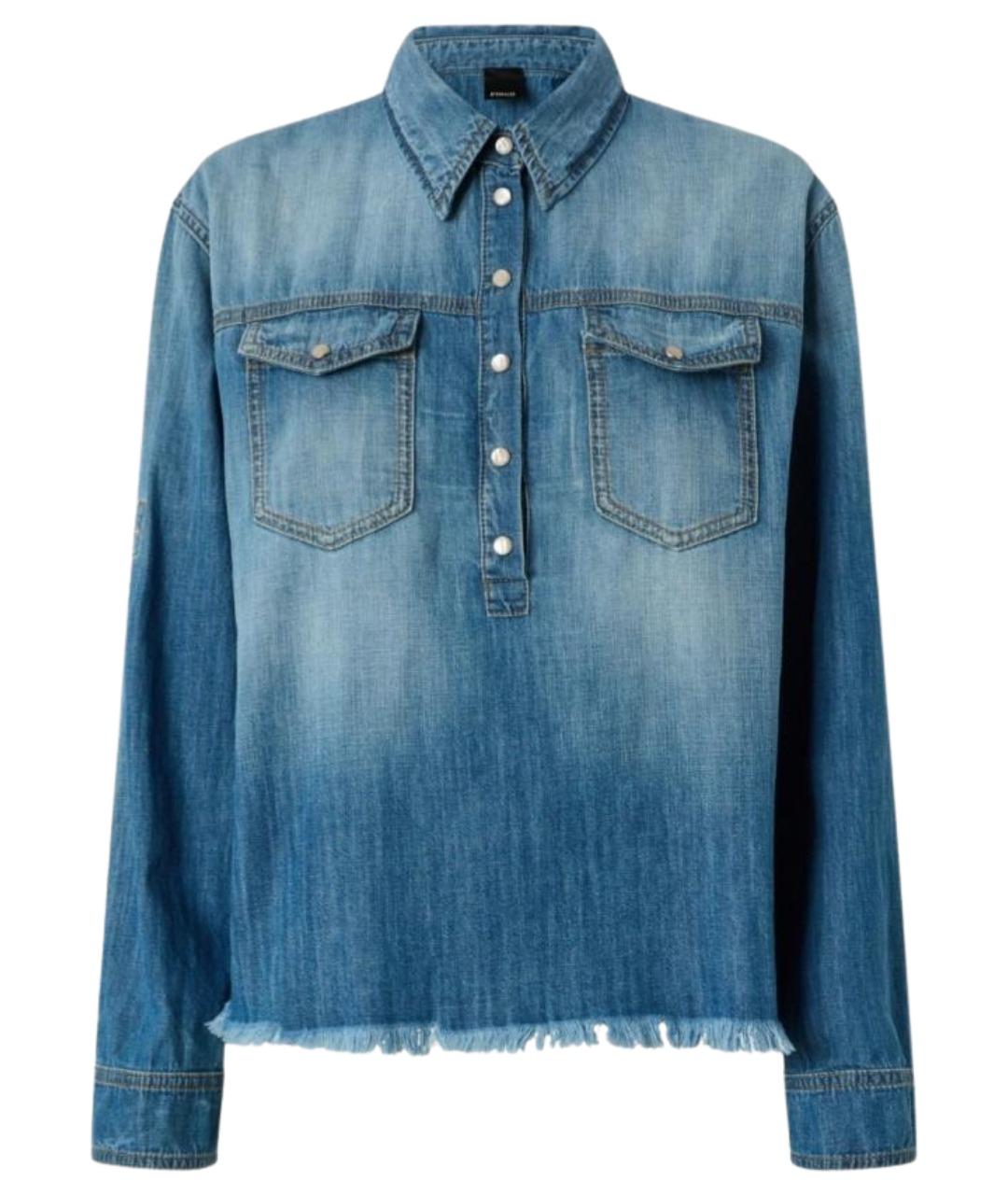 PINKO Синяя хлопковая рубашка, фото 1