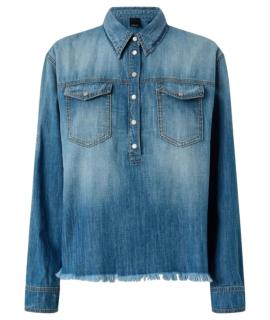 PINKO Рубашка