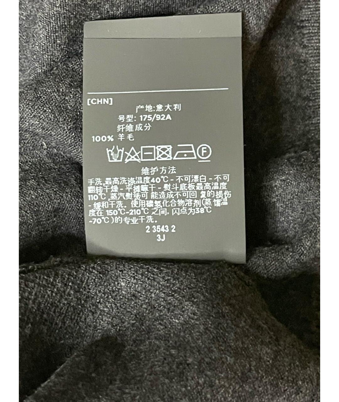 ERMENEGILDO ZEGNA XXX Антрацитовый шерстяной джемпер / свитер, фото 7