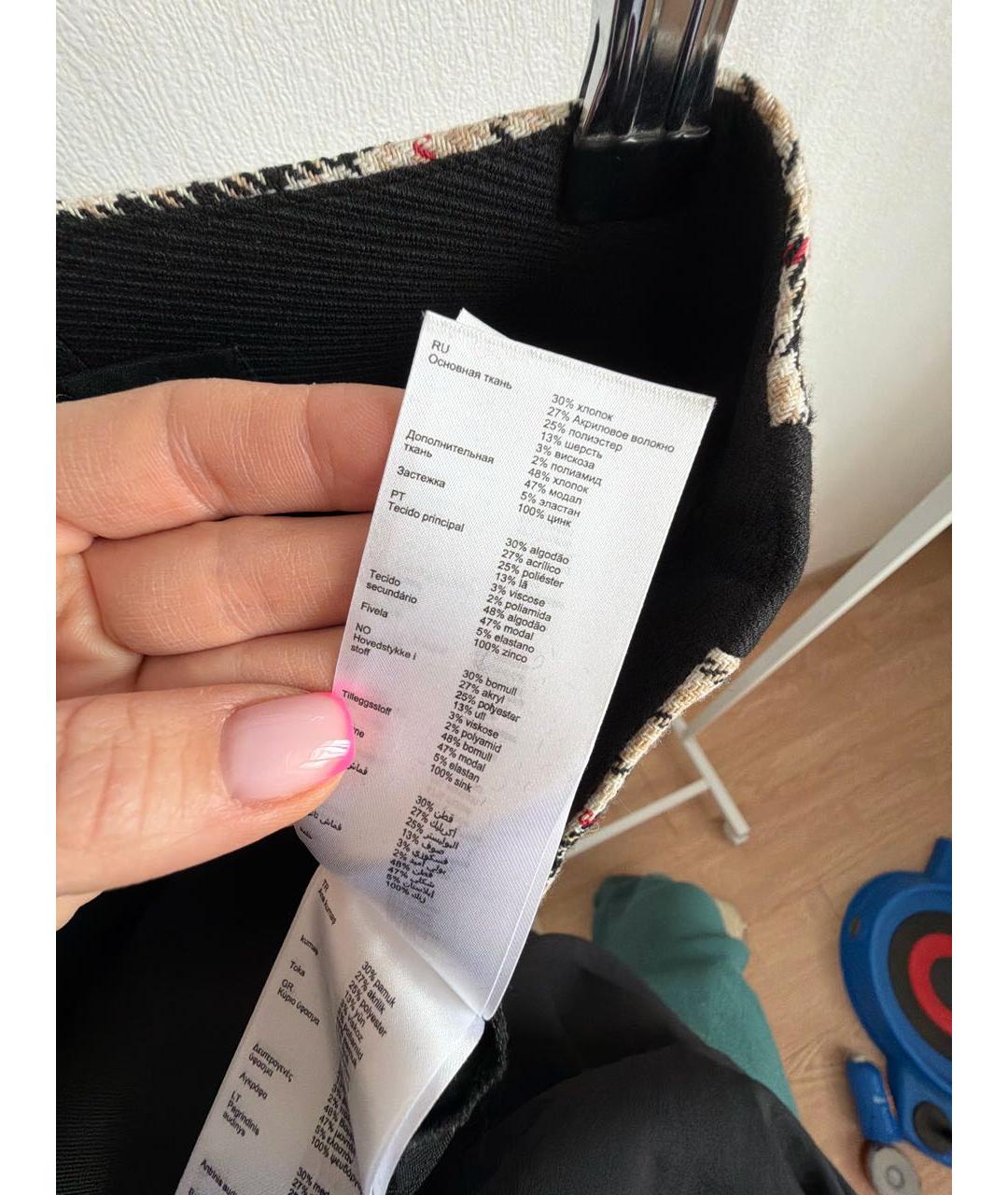 MAJE Хлопковая юбка мини, фото 5