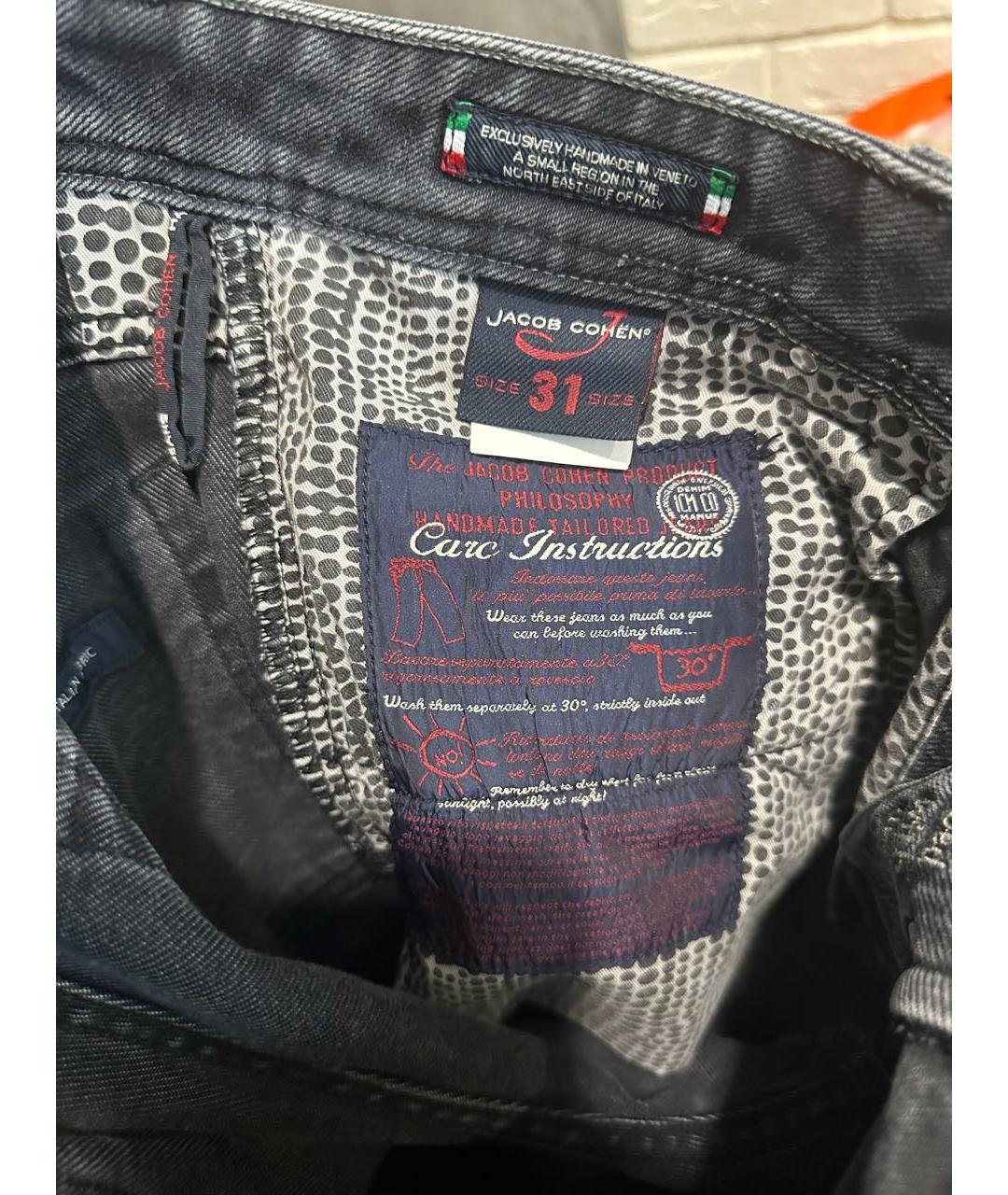 JACOB COHEN Антрацитовые хлопковые прямые джинсы, фото 7