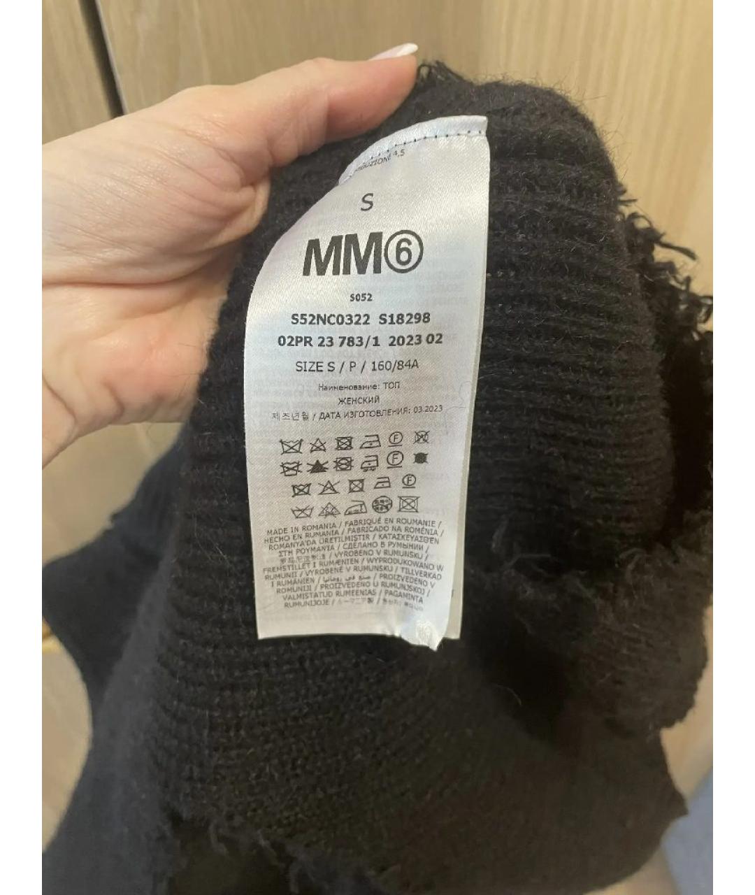 MM6 MAISON MARGIELA Черная шерстяная жилетка, фото 5