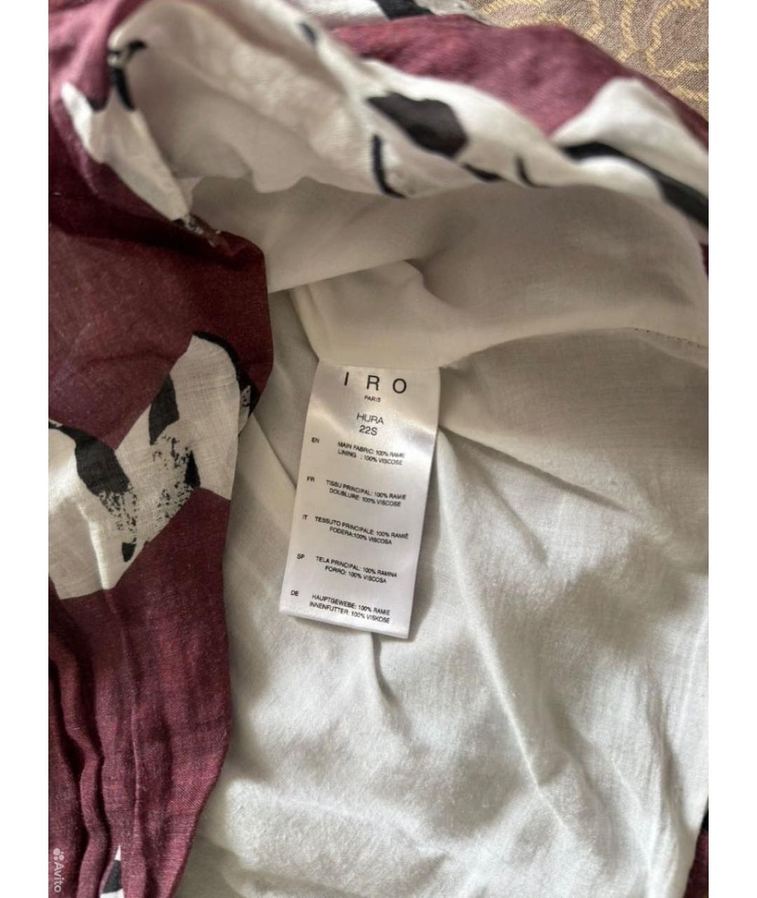 IRO Хлопковое коктейльное платье, фото 5