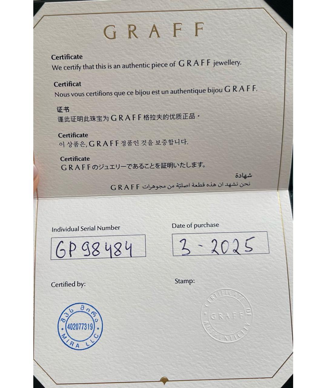 GRAFF Белая подвеска из белого золота, фото 2