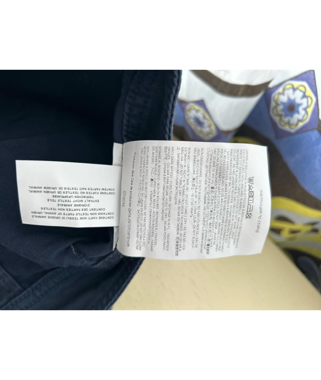 ETRO Синяя хлопковая юбка миди, фото 7