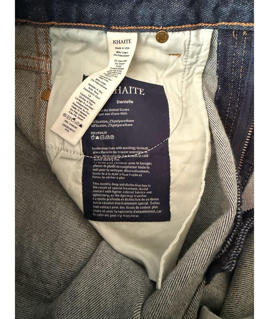KHAITE Темно-синие прямые джинсы, фото 5