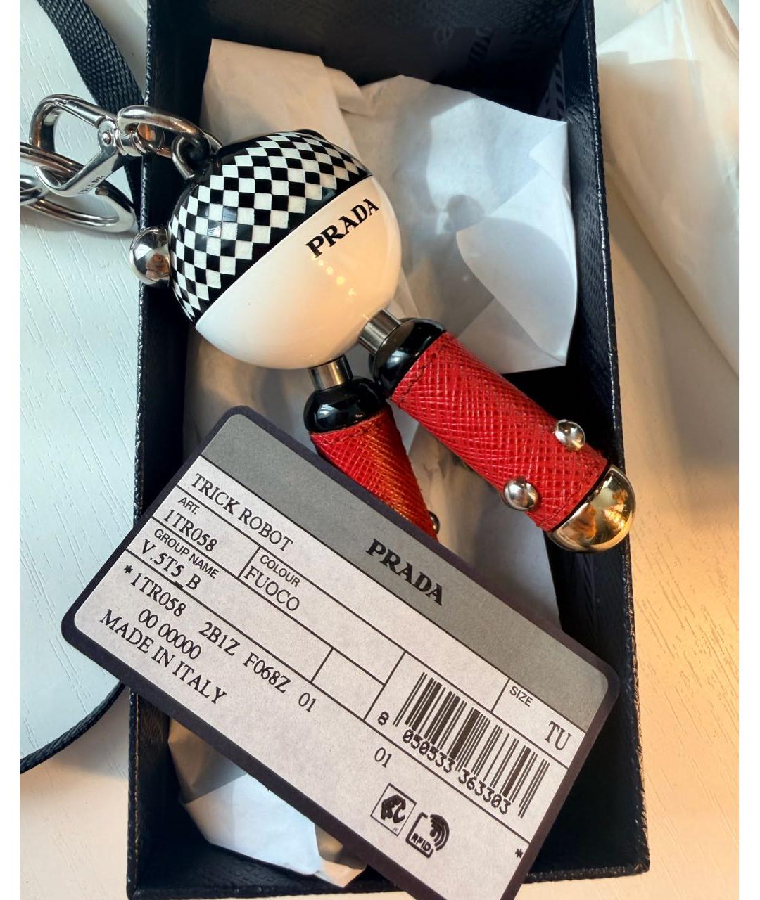 PRADA Белый брелок, фото 5