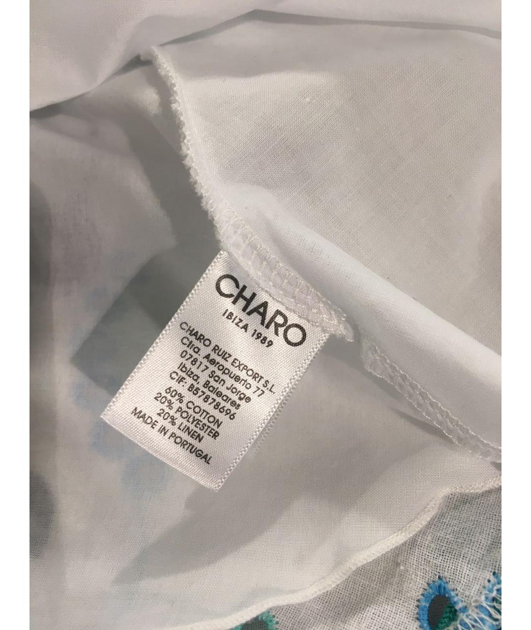 CHARO RUIZ Мульти хлопковый сарафан, фото 4