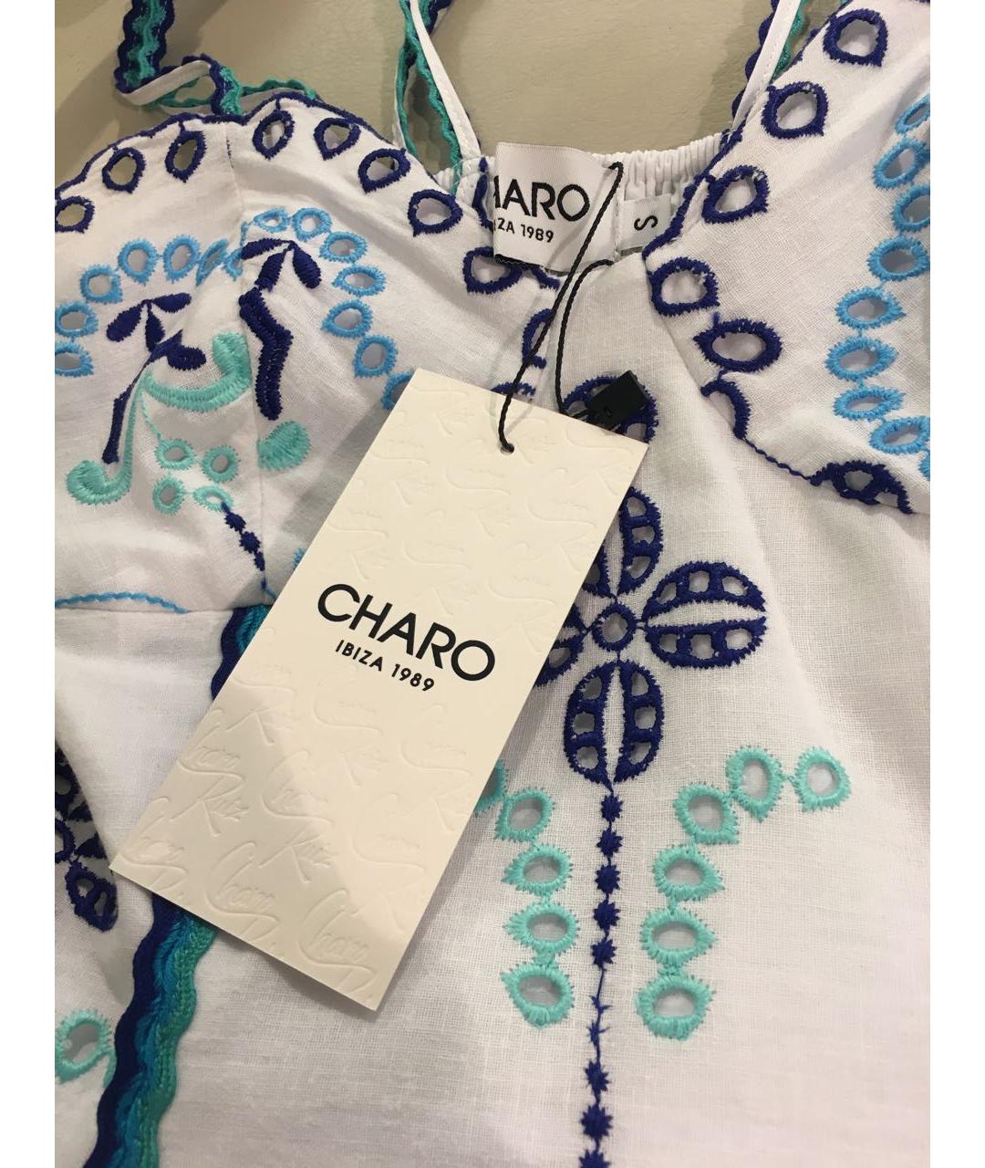 CHARO RUIZ Мульти хлопковый сарафан, фото 3