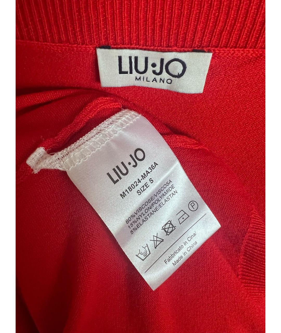 LIU JO Красный вискозный джемпер / свитер, фото 3