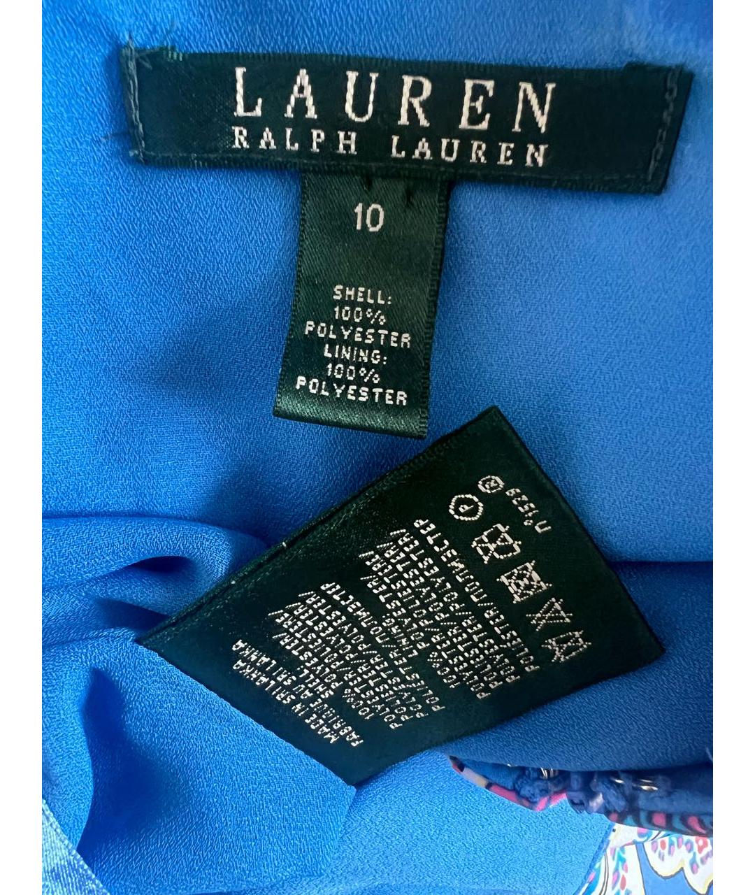 RALPH LAUREN Синяя юбка миди, фото 3