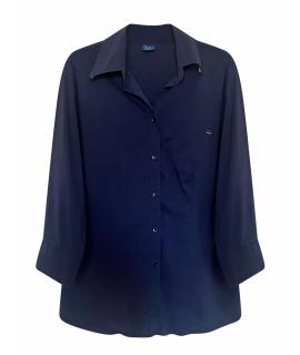 TRUSSARDI Рубашка