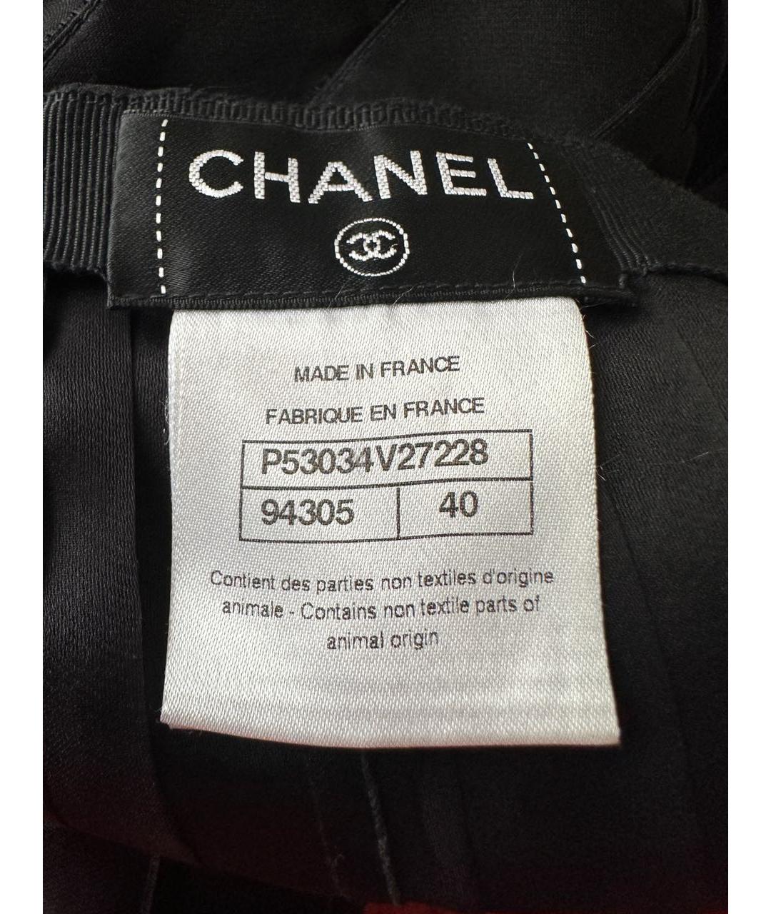 CHANEL Черная шелковая юбка миди, фото 3