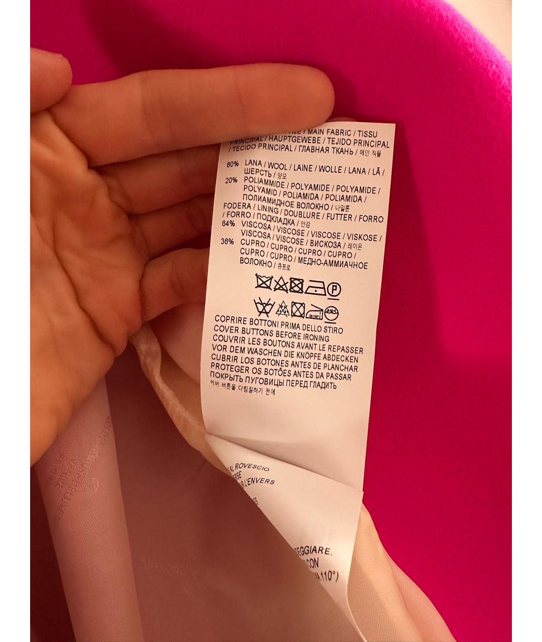 GOLDEN GOOSE DELUXE BRAND Фуксия шерстяное пальто, фото 6