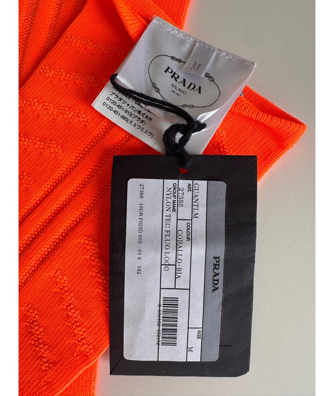 PRADA Коралловые синтетические перчатки, фото 4