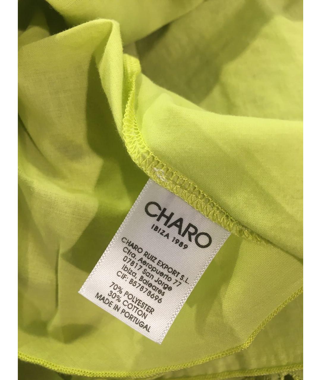 CHARO RUIZ Салатовый хлопковый сарафан, фото 4