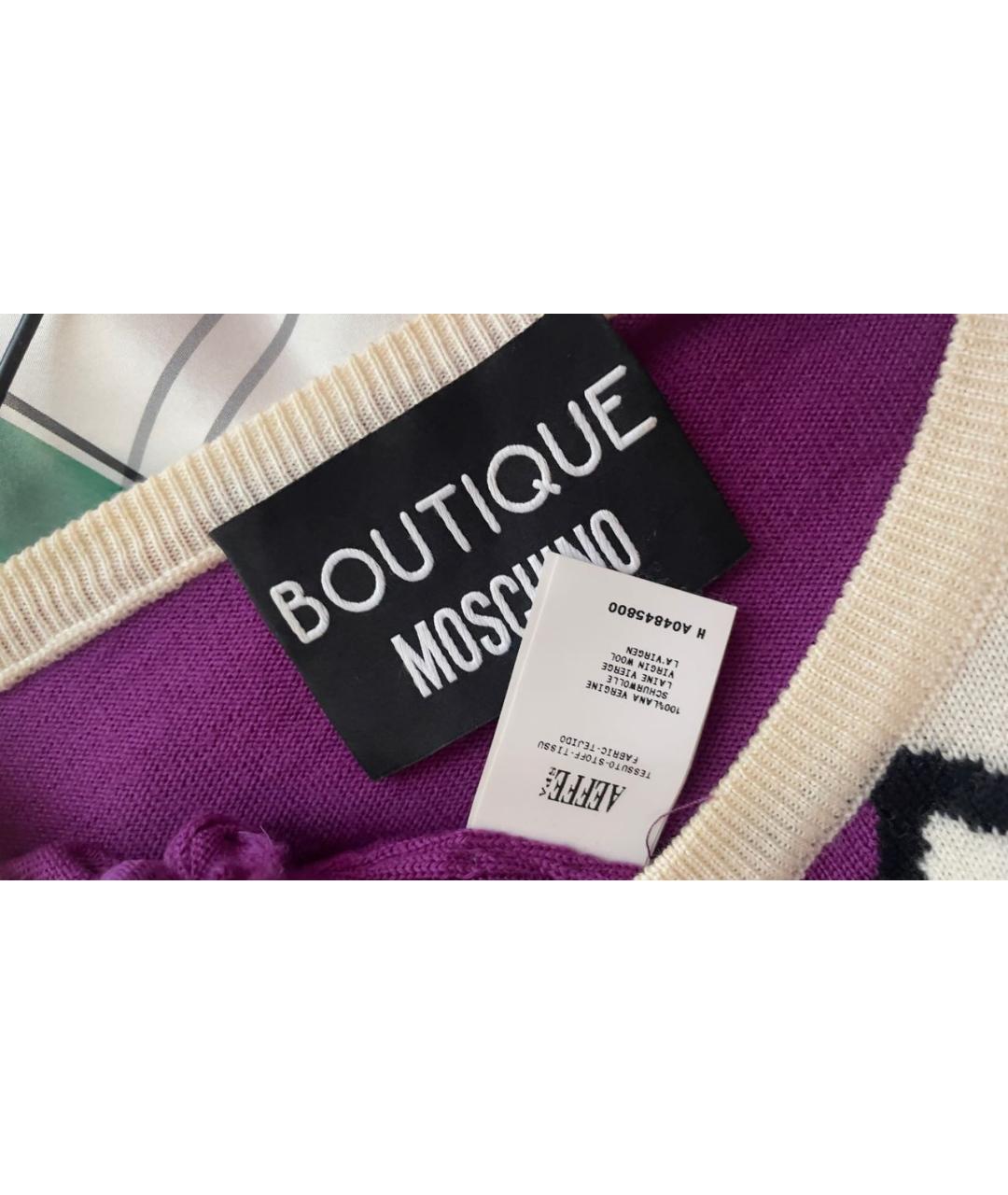 BOUTIQUE MOSCHINO Мульти шерстяное платье, фото 5