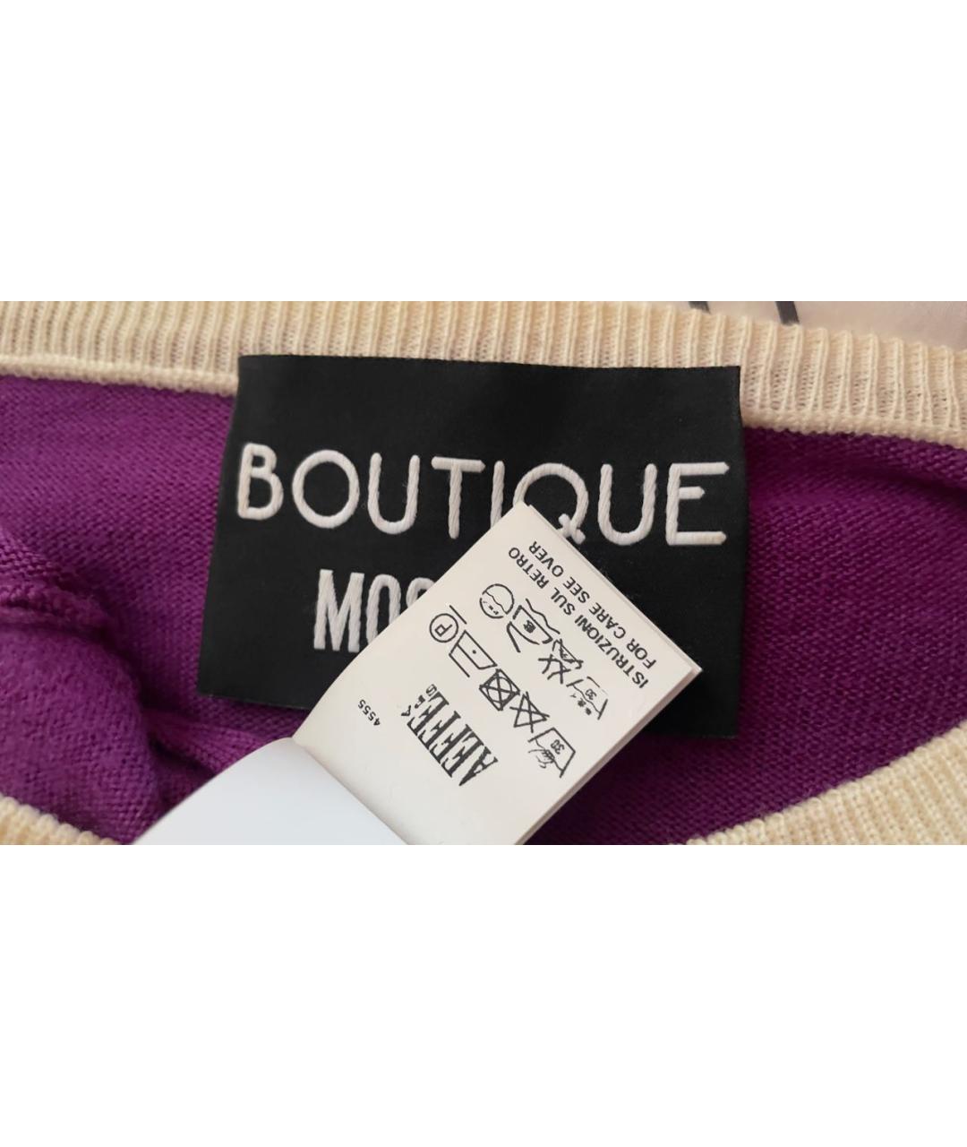 BOUTIQUE MOSCHINO Мульти шерстяное платье, фото 7