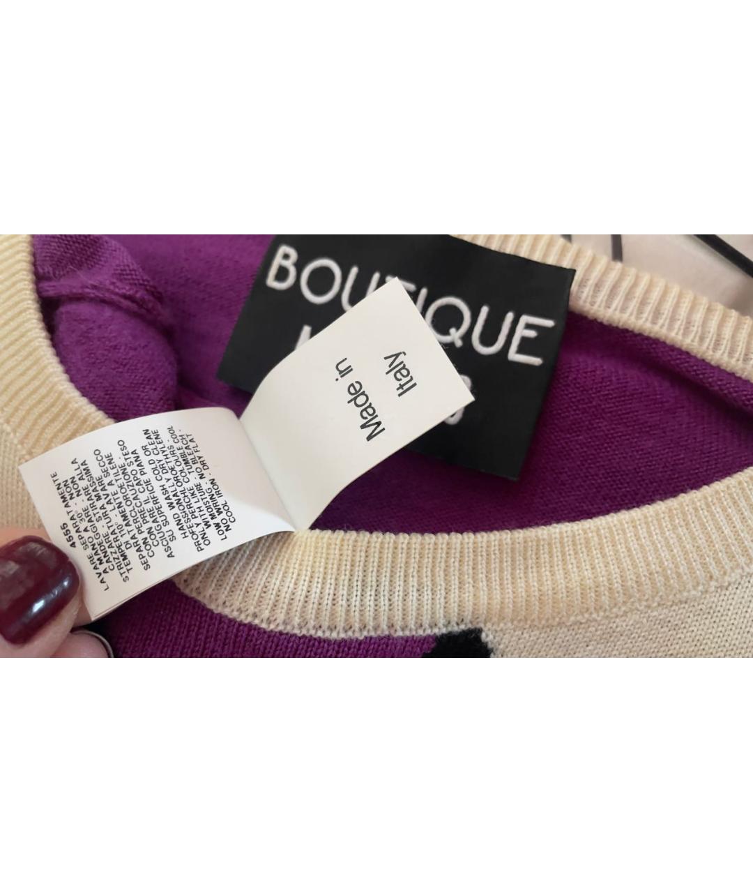 BOUTIQUE MOSCHINO Мульти шерстяное платье, фото 6