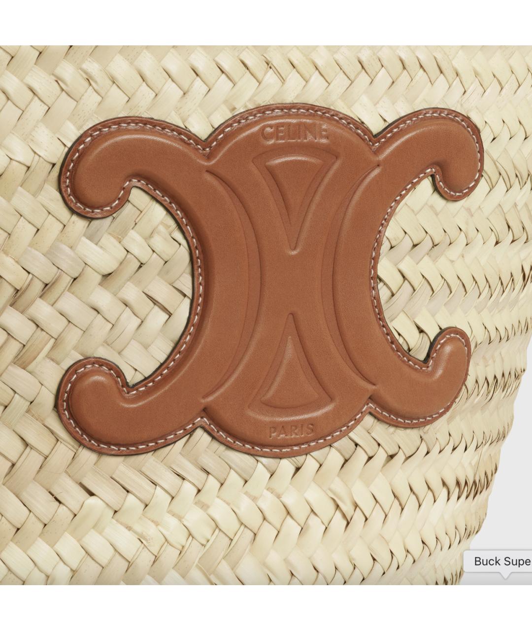 CELINE Бежевая пелетеная сумка тоут, фото 5