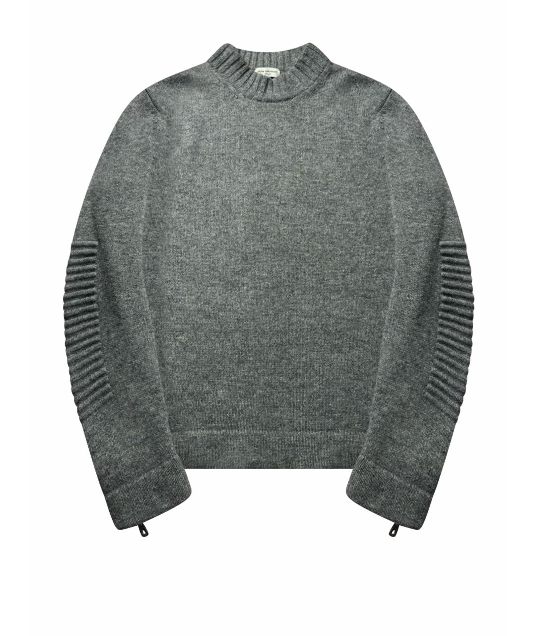 DRIES VAN NOTEN Серый шерстяной джемпер / свитер, фото 1