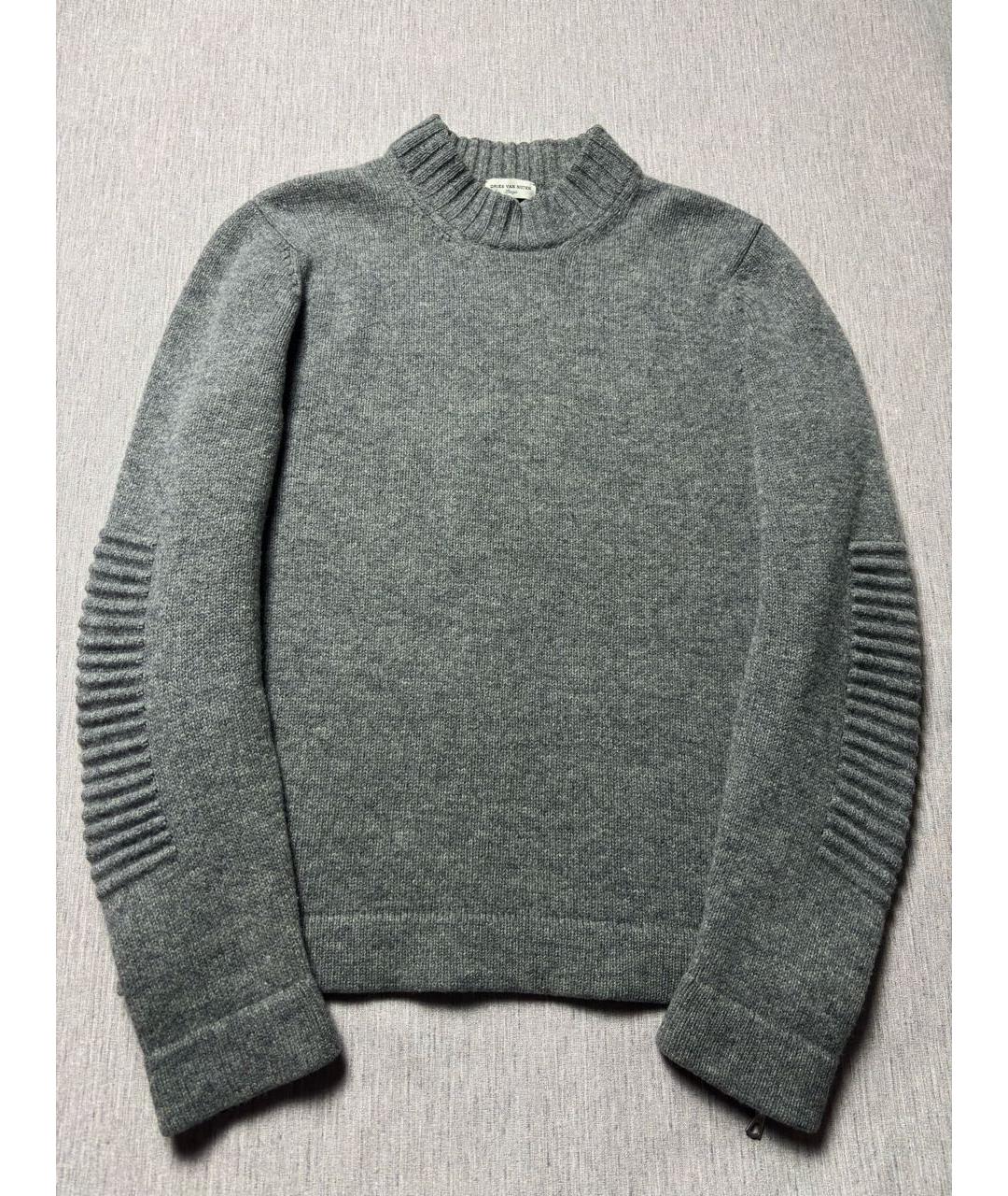 DRIES VAN NOTEN Серый шерстяной джемпер / свитер, фото 7