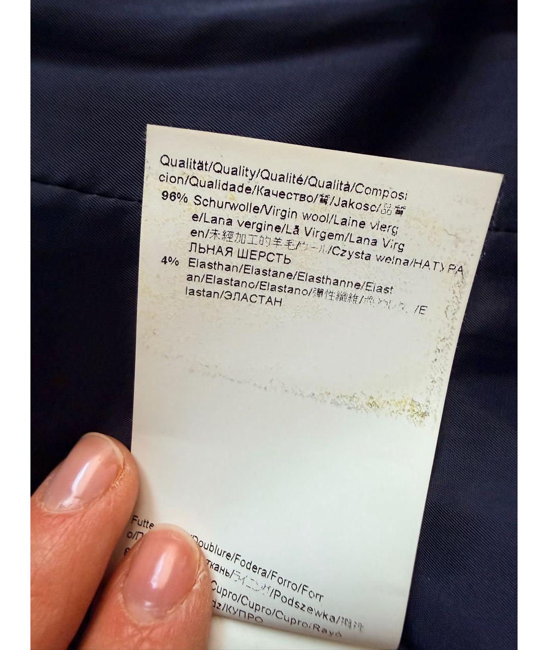 HUGO BOSS Темно-синий шерстяной жакет/пиджак, фото 4