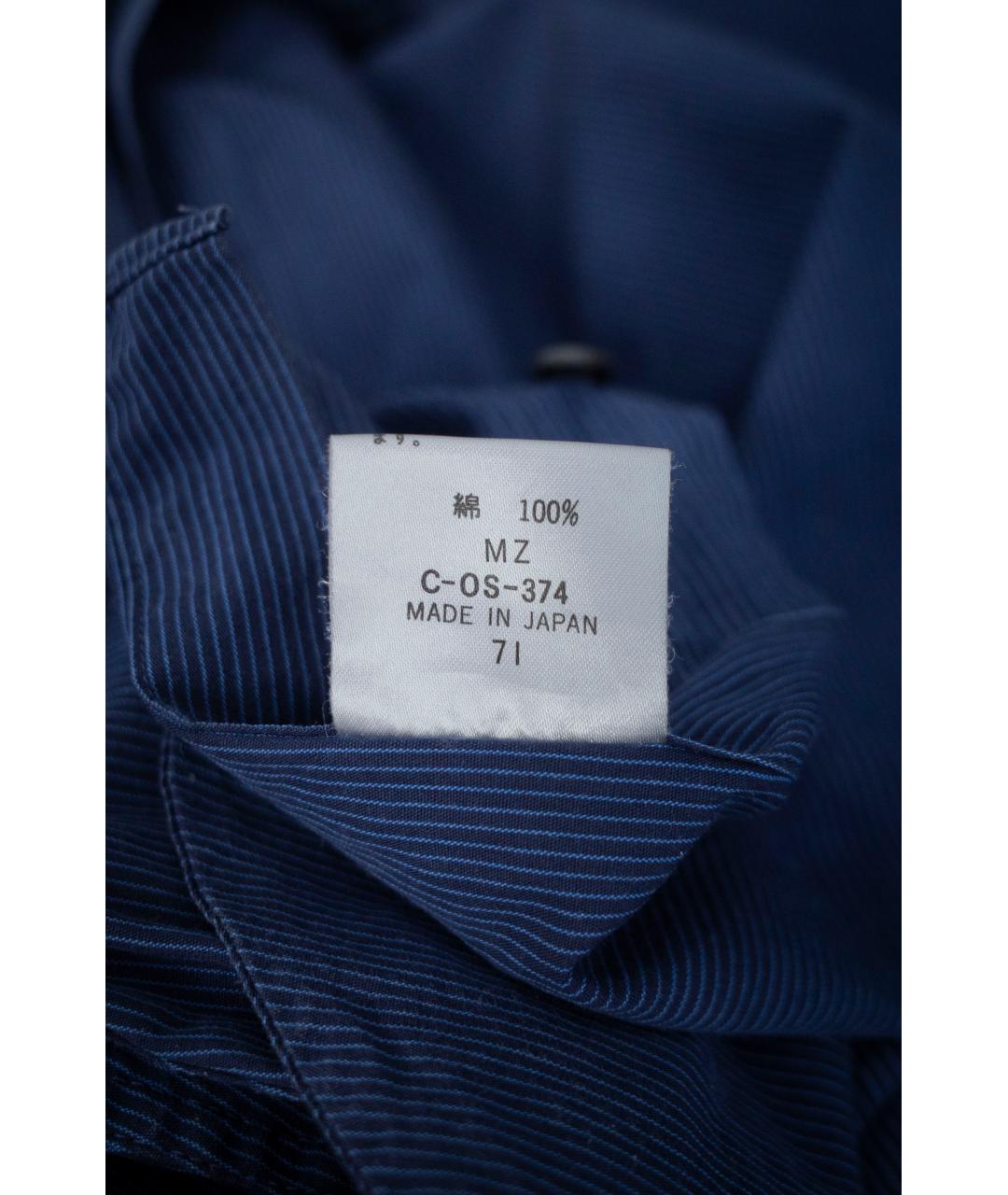 YOHJI YAMAMOTO Синяя хлопковая классическая рубашка, фото 7