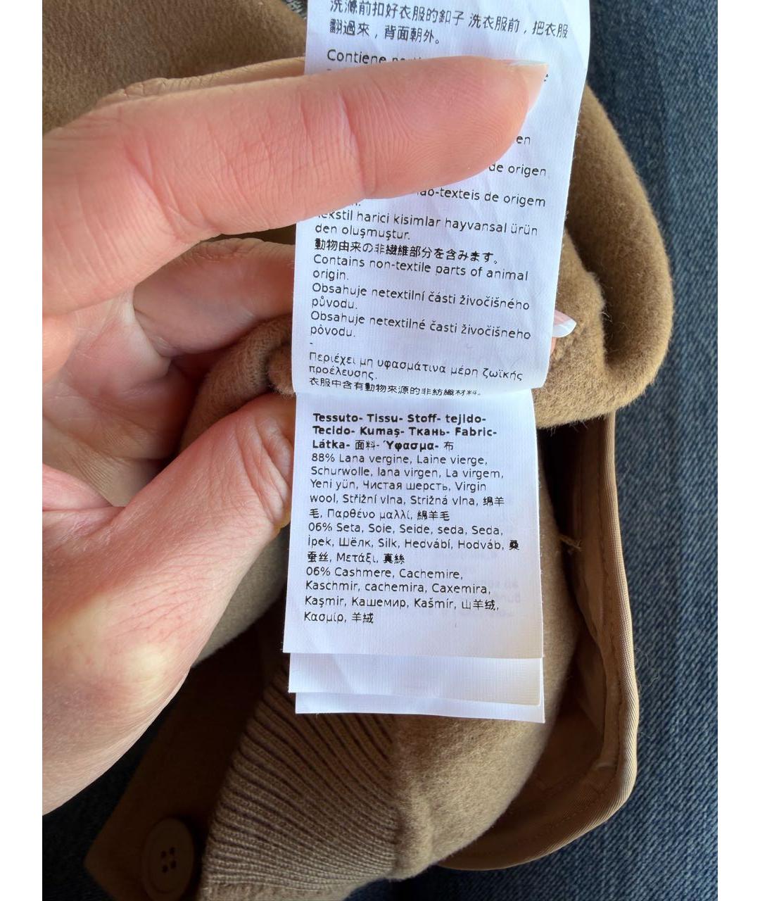 MAX MARA Бежевое шерстяное пальто, фото 6