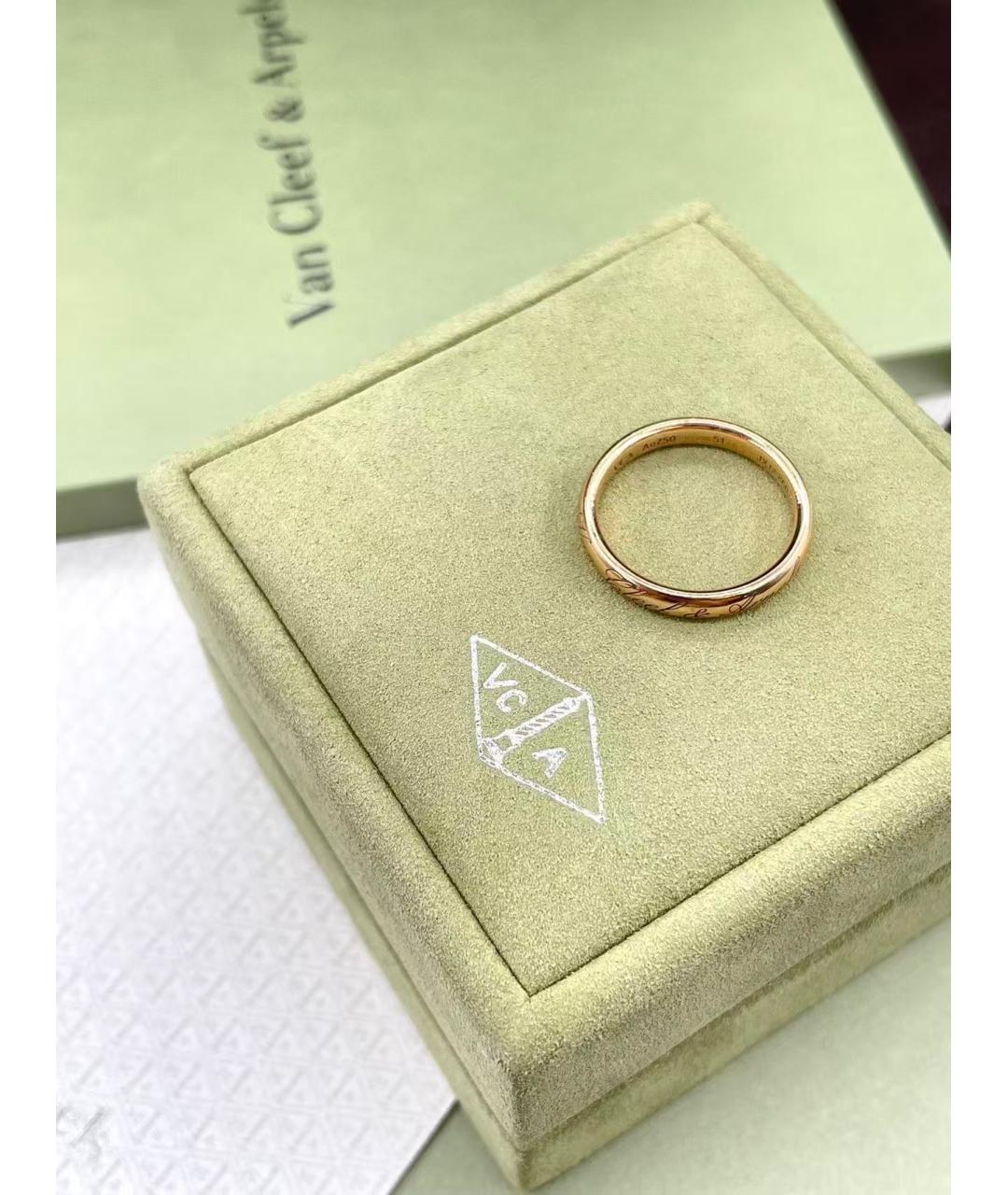 VAN CLEEF & ARPELS Золотое кольцо из розового золота, фото 4
