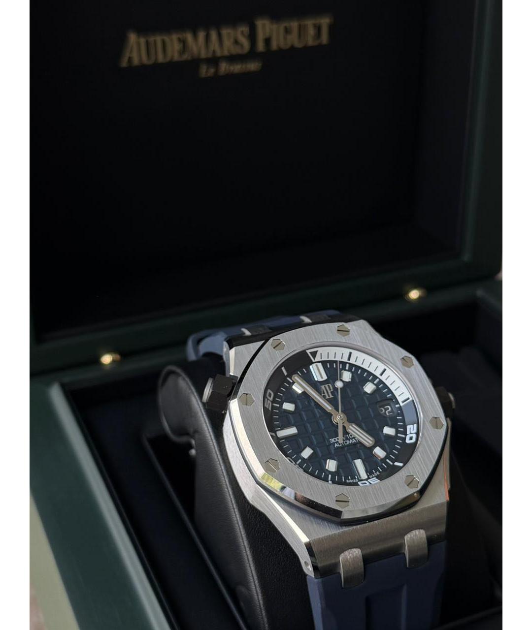 Audemars Piguet Синие часы, фото 2