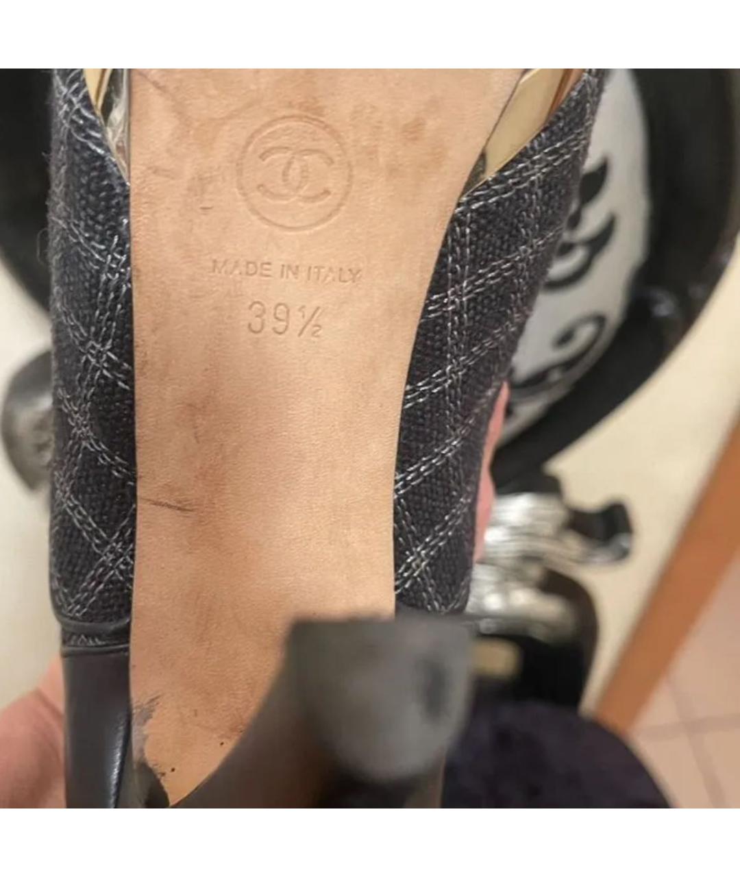 CHANEL Кожаные ботильоны, фото 4