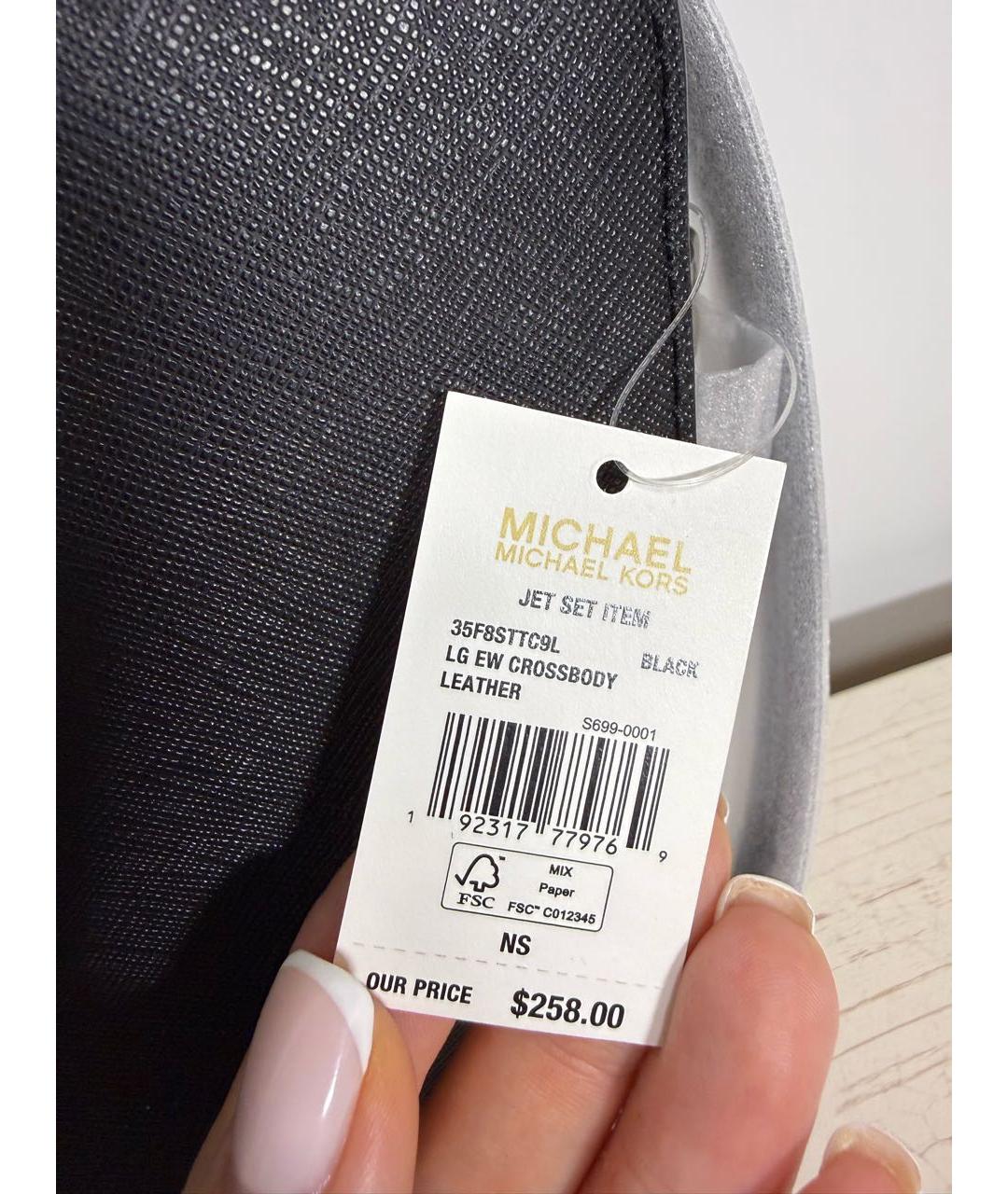 MICHAEL KORS Черная кожаная сумка через плечо, фото 5