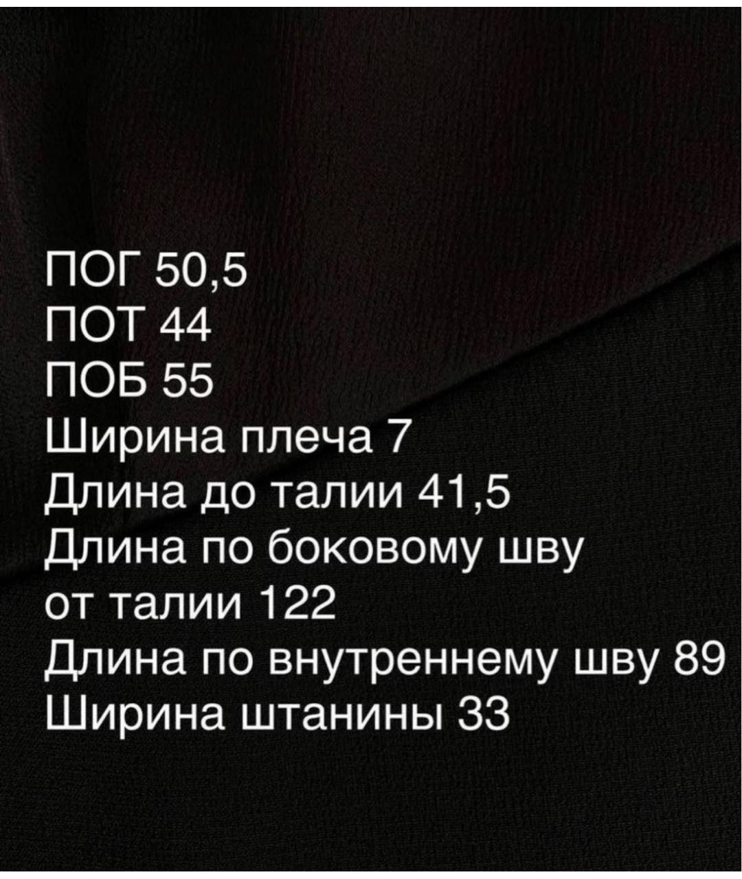 MAX MARA Черный вискозный комбинезон, фото 5