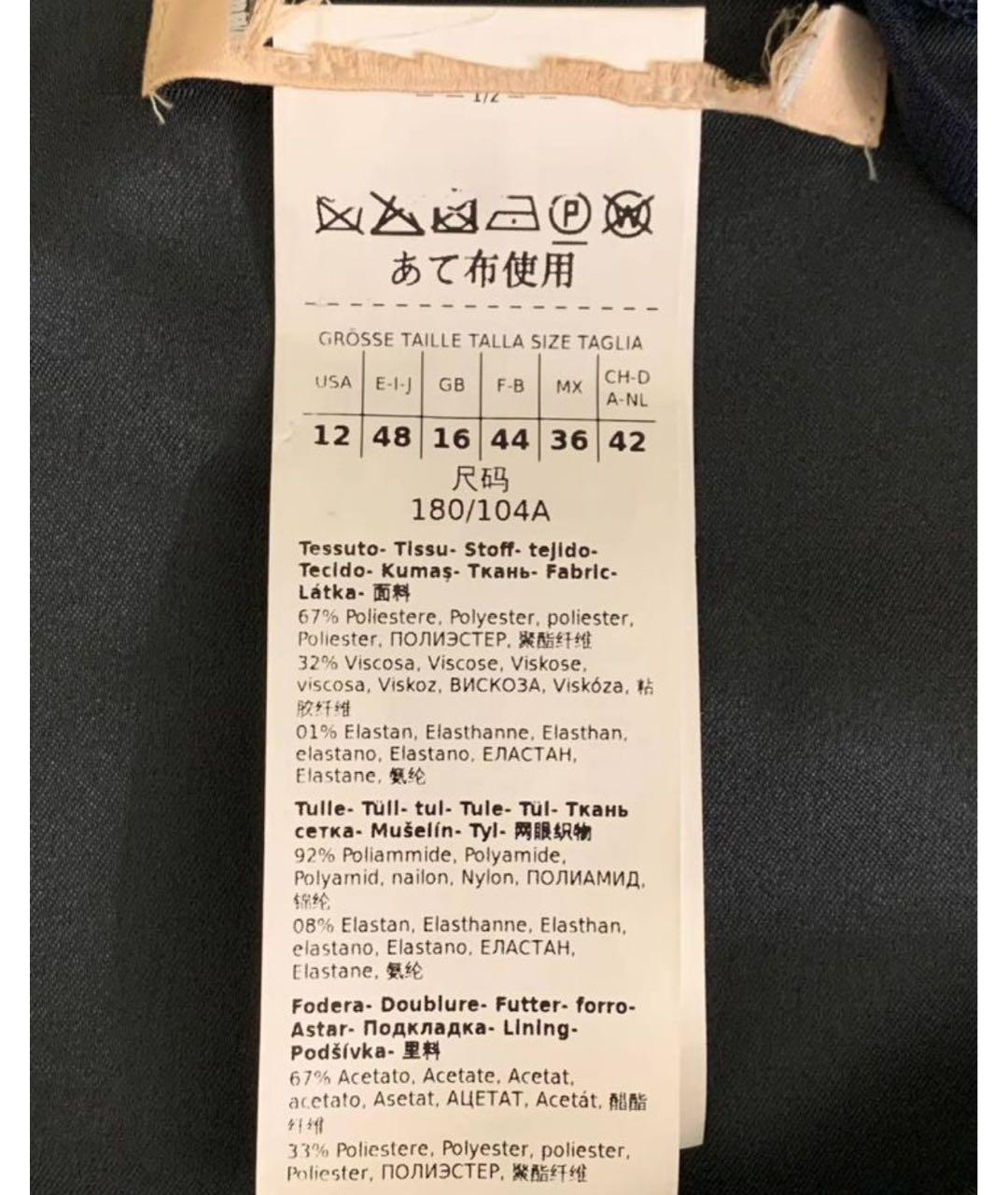 MAX MARA Черный вискозный комбинезон, фото 4