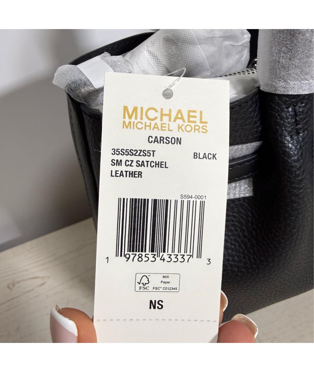 MICHAEL KORS Черная кожаная сумка с короткими ручками, фото 5