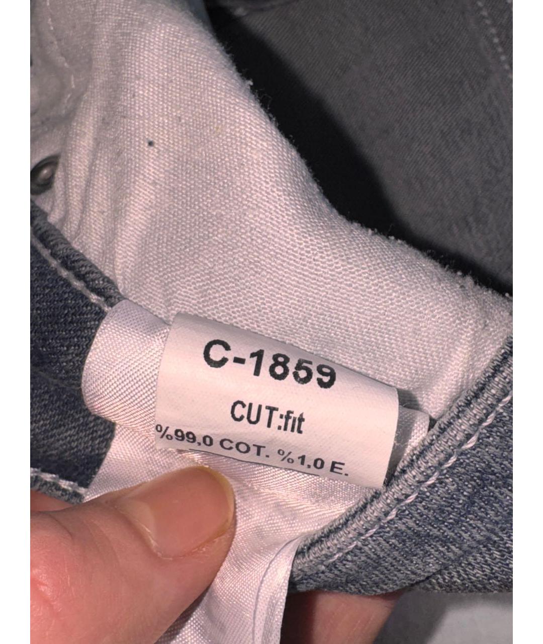 PRADA Антрацитовые хлопко-эластановые джинсы скинни, фото 6