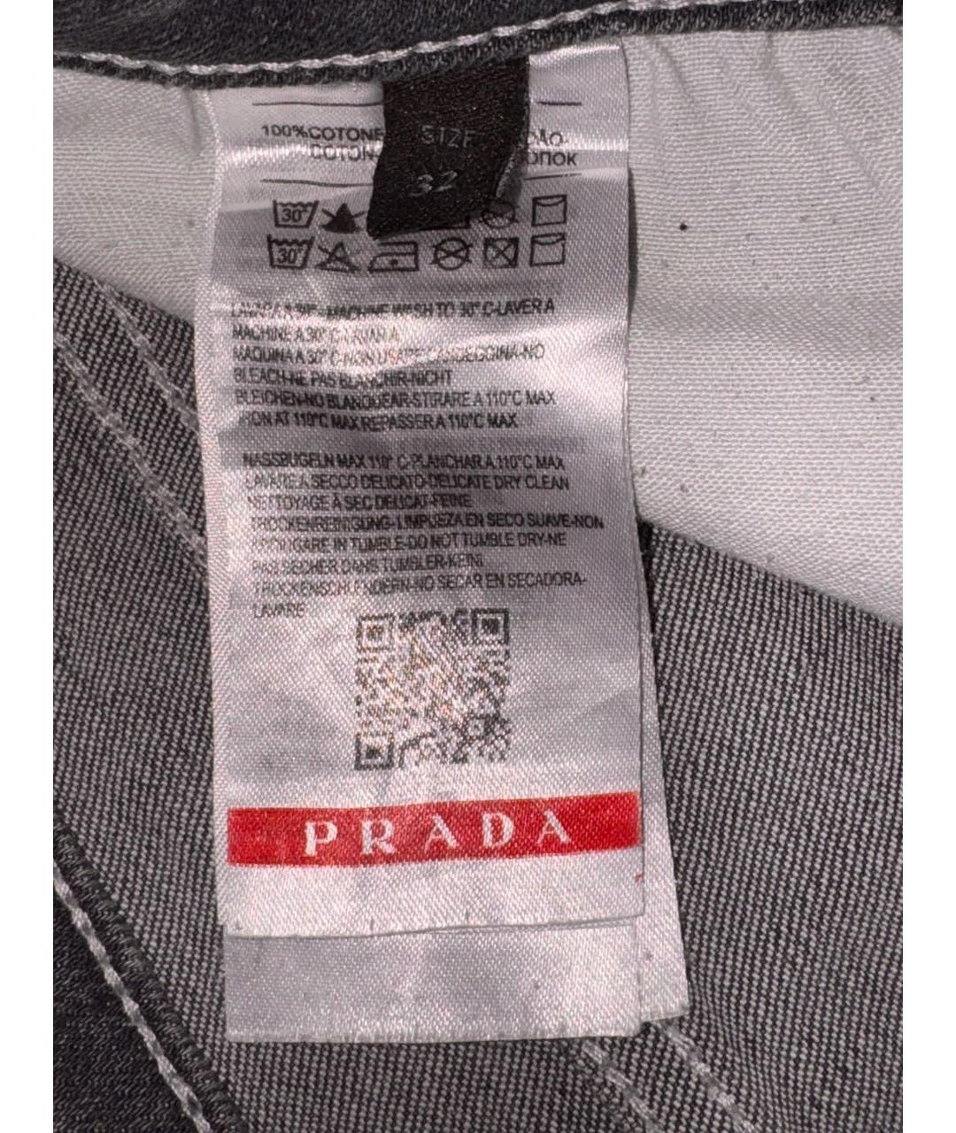 PRADA Антрацитовые хлопко-эластановые джинсы скинни, фото 5