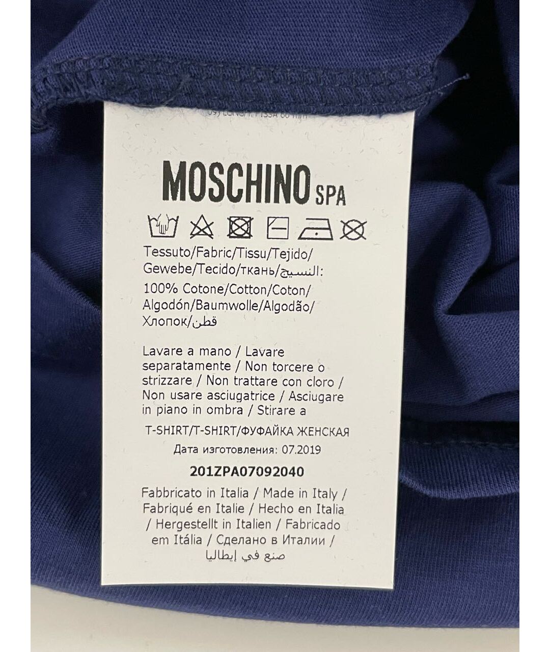 MOSCHINO Синяя хлопковая футболка, фото 5
