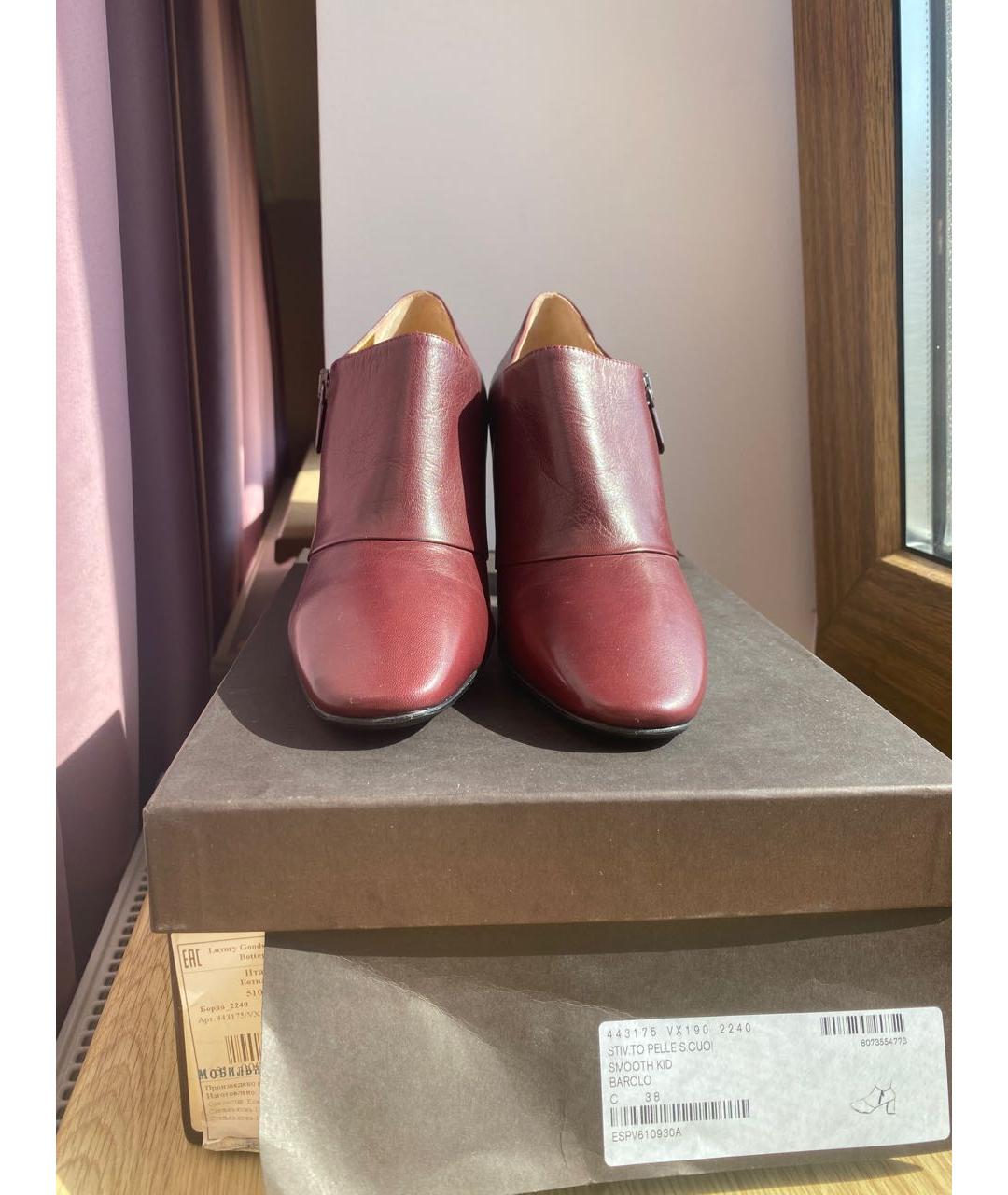 BOTTEGA VENETA Бордовые кожаные ботильоны, фото 2