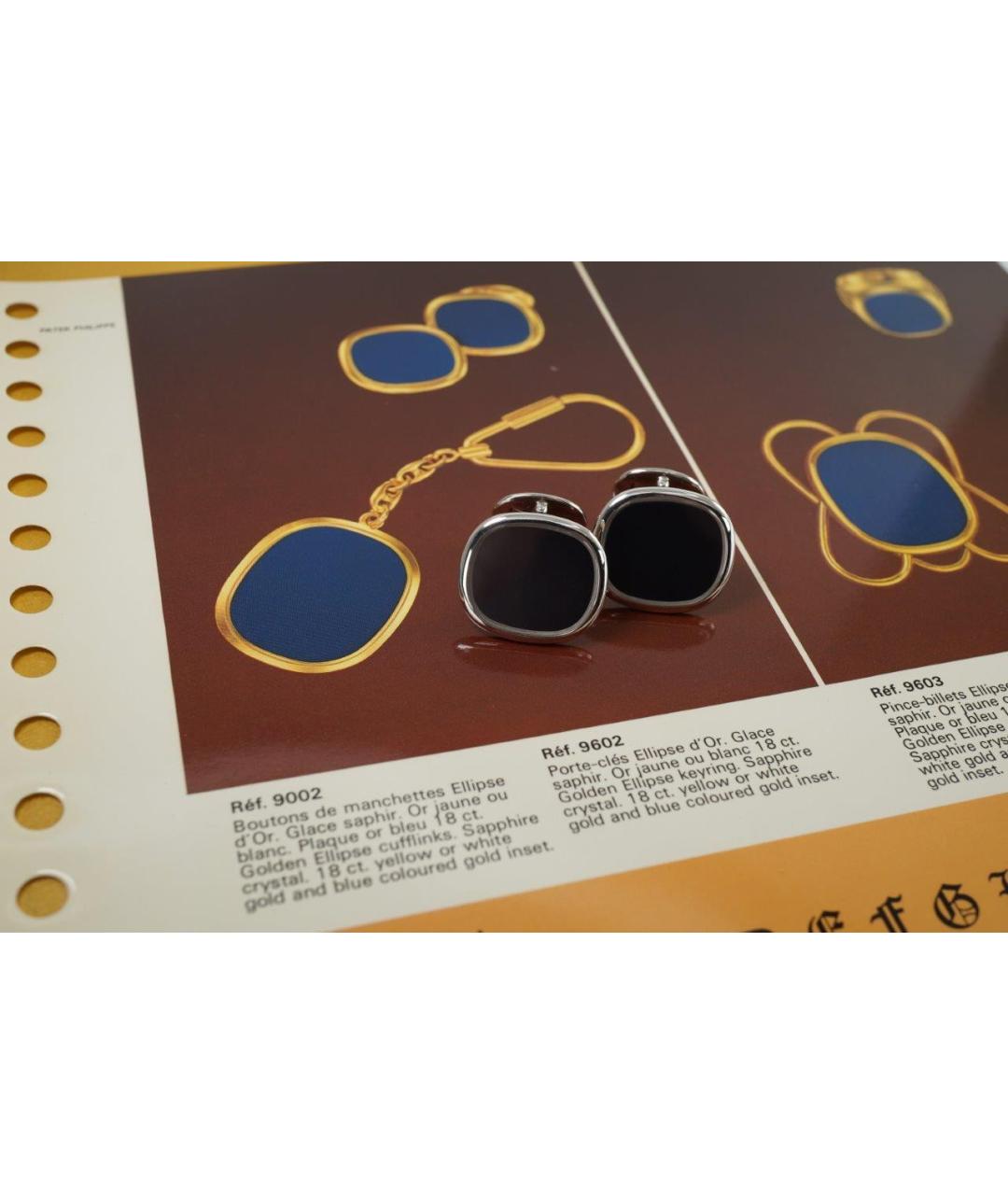 PATEK PHILIPPE Синие запонки из белого золота, фото 3