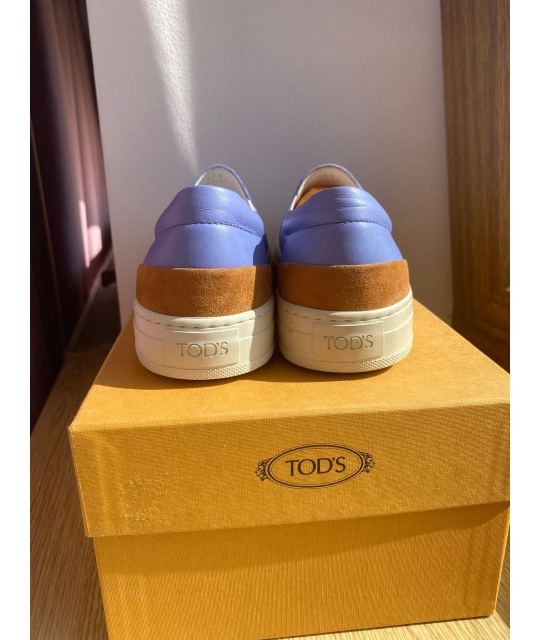 TOD'S Голубые кожаные лоферы, фото 4