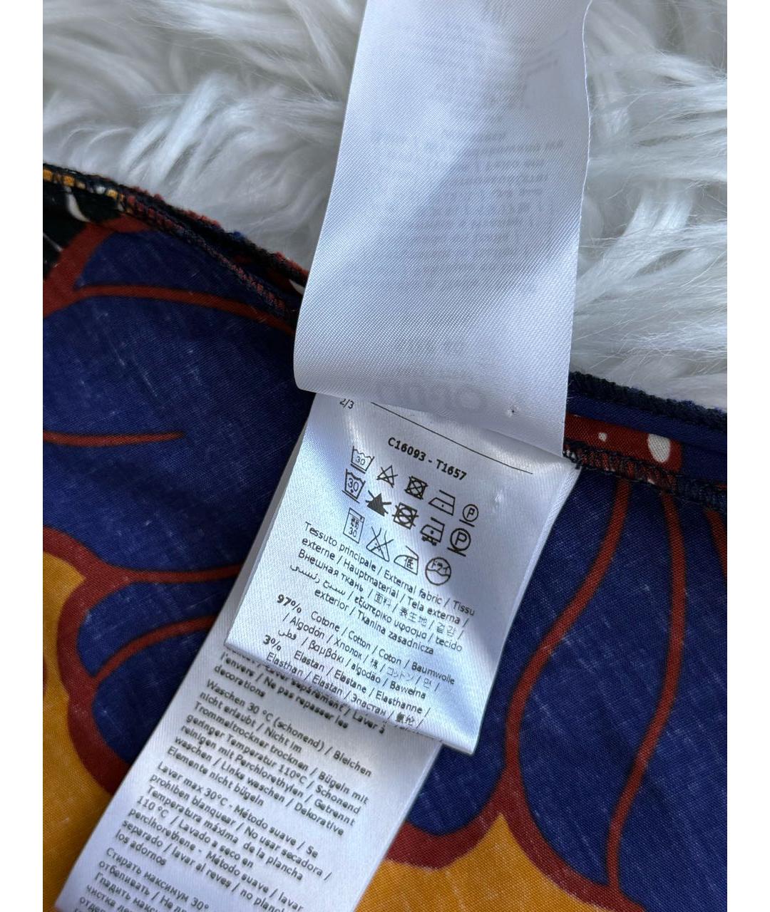 LIU JO Мульти хлопковая юбка миди, фото 6