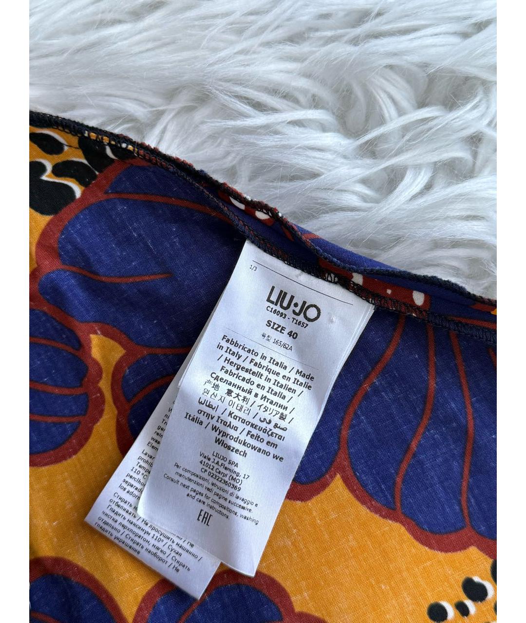 LIU JO Мульти хлопковая юбка миди, фото 5