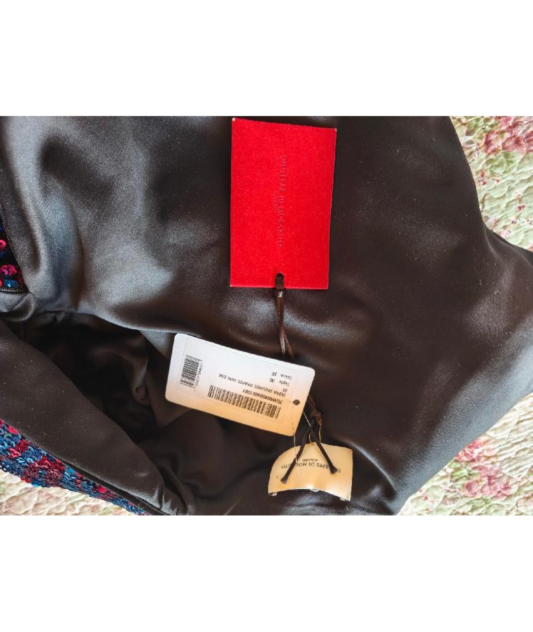 GIUSEPPE DI MORABITO Мульти полиэстеровое коктейльное платье, фото 3