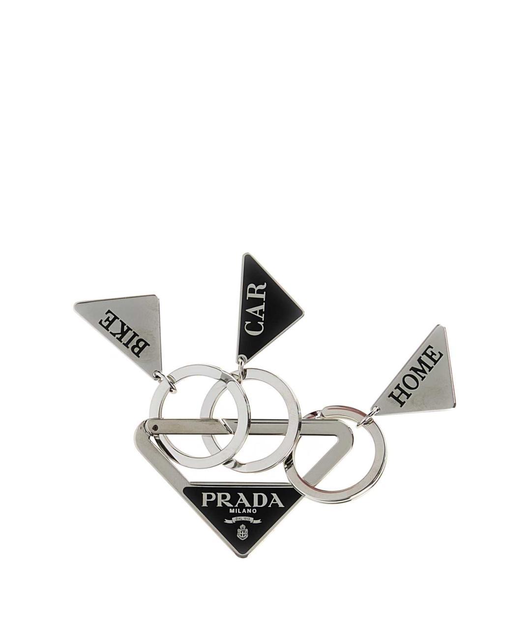 PRADA Серебрянный брелок, фото 3