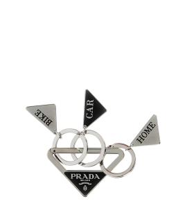 PRADA Брелок