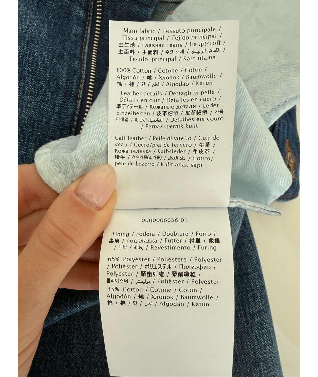 VALENTINO Темно-синие хлопковые прямые джинсы, фото 7