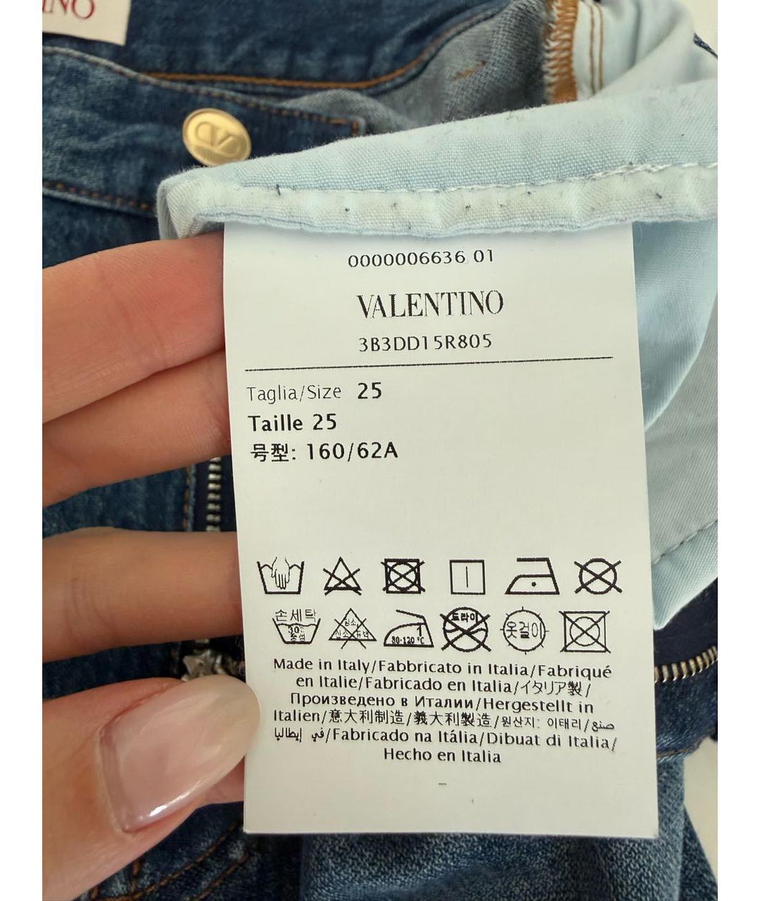 VALENTINO Темно-синие хлопковые прямые джинсы, фото 5