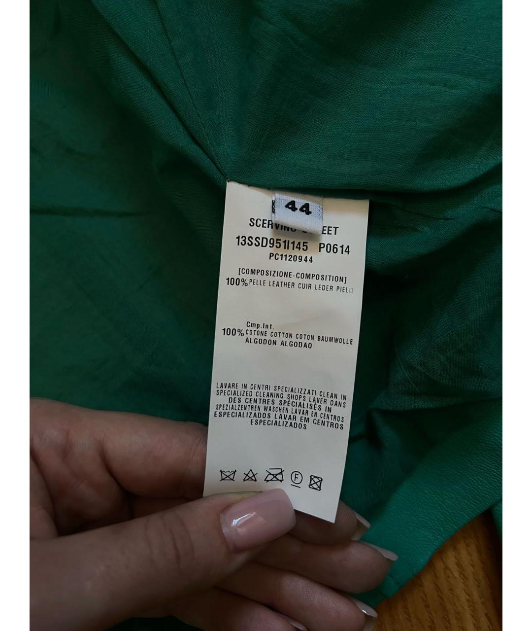 ERMANNO SCERVINO Зеленая кожаная куртка, фото 5